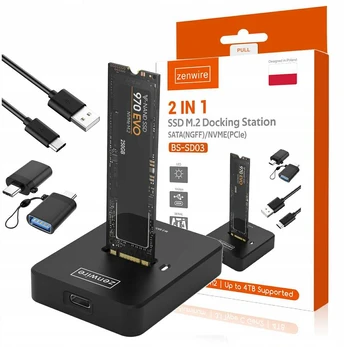 Zenwire Adapteris