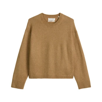 Megztinis moterims, Ruda, 508612160463 Sweater