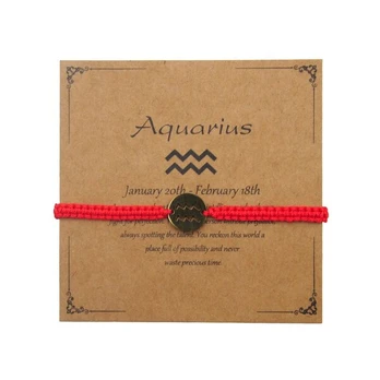 Apyrankė su zodiako ženklu, vandenis