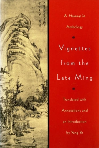 Vignettes from the Late Ming
