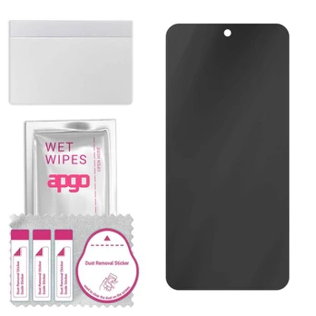 Apgo Hybrid Glass Privacy