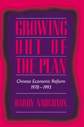 Growing Out of the Plan