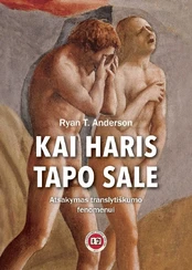Kai Haris tapo Sale kaina