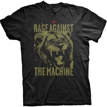 Rock Rage Against The Machine Pride Marškinėliai, Dydis: XL