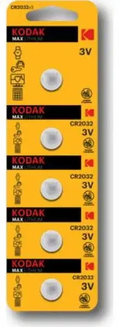 CR2032-5BB Lithium 3V 5-pack Blister
