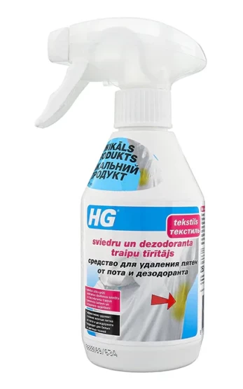Prakaito dėmių valiklis HG, 250 ml