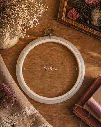 Permatomas apvalus siuvinėjimo lankelis 20,5 cm Flexi Hoop