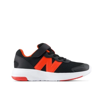 New Balance GS - Dydis 34.5 (P5787AA New Balance batai)
