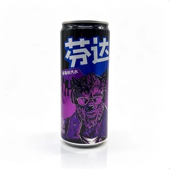 Gazuotas gėrimas FANTA Werewolf Grape, 330 ml