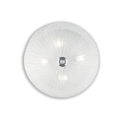 Lubinis šviestuvas Ideal Lux Ceiling lamp with 4 lights SHELL, E27, amber color kaina