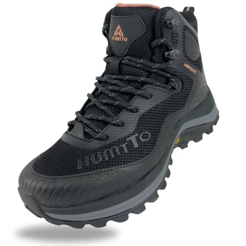 Humtto TrailFlex moteriški žygių batai