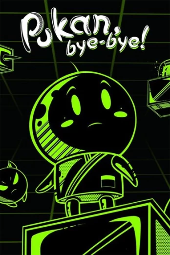 Pukan Bye Bye PC