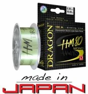 Valas DRAGON HM80 Pro, 150 m