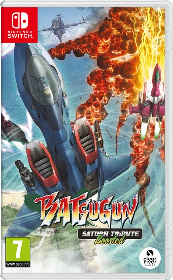 BATSUGUN Saturn