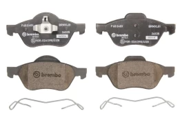Brake pads - tuning Xtra P 68 048X front kaina