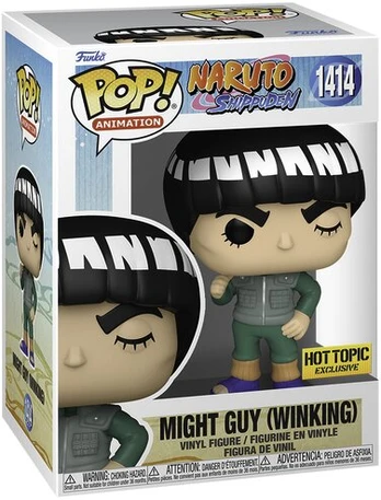 Funko POP! Naruto Might Guy Exclusive