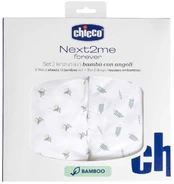 Chicco „Next2Me Forever“ bambuko žalumos paklodės su guma, 2 vnt. kaina
