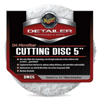 Meguiars DMC5 PRO 5'' Soft mikropluošto poliravimo diskas, 125 mm, 2 vnt
