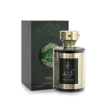 Sahari Kalimat EDP U 100 ml