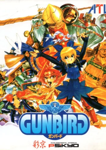 Gunbird PC