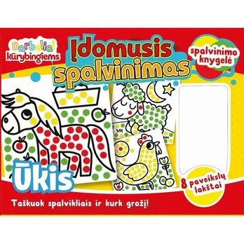 Knyga ĮDOMUSIS SPALVINIMAS.ŪKIS