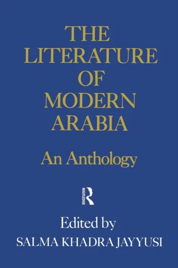 Literature Of Modern Arabia