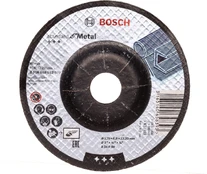 Bosch Šlif.diskas Standard 125X22X6 mm kaina
