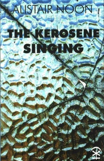 Kerosene Singing