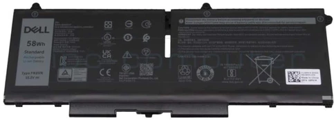 Dell Baterija Latitude