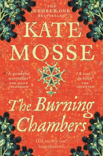 Burning Chambers