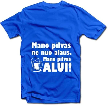 Marškinėliai "Pilvas alui"