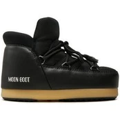Sniego batai Moon Boot Evx Pumps Nylon 80D1470020 Juoda