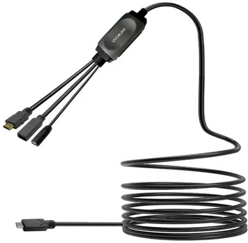 Vivolink PROUSBCHDMIUSB3-7.5