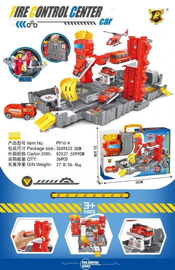 Folding Car Park with Suitcase + Accessories Fire Brigade Edition