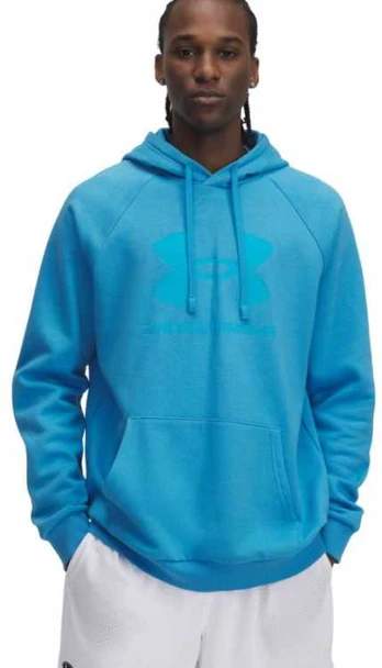 Under Armour džemperis