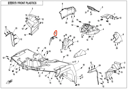9AWA-041038-0BM00 RIGHT DECO COVER, DASHBOARD Black Nr. 11