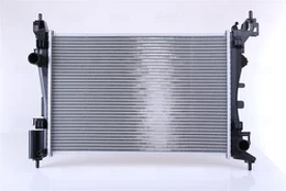 Variklio radiatorius NISSENS NIS 636005 kaina