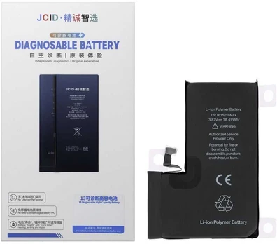 JCID Diagnosable Baterija for iPhone 15 Pro Max (high capacity)