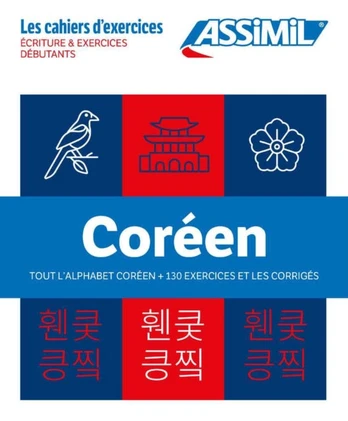 Coffret Cahiers Coreen Debutants + Ecriture