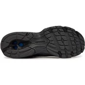 New Balance Laisvalaikio batai U509163 M Juoda