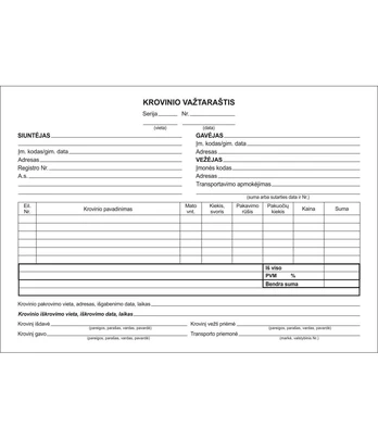 Krovinio važtaraštis, A5x2x50, be Nr.