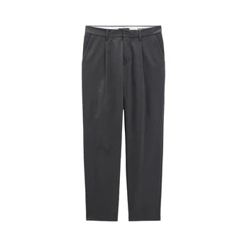 Kelnės vyrams, Pilka, 5000015432 Pants