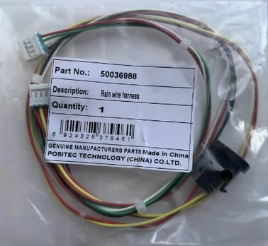 Rain wire harness WR153E, WR155E WR153E, Worx