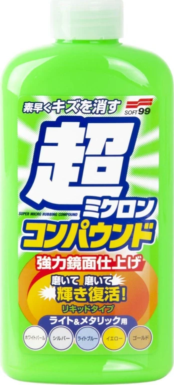 Soft99 Micro Liquid Composite Light, 250 ml