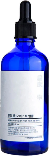 Pyunkang Yul - Moisture Ampoule