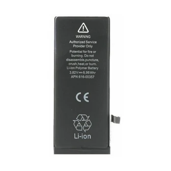 Akumuliatorius Apple iPhone SE 2020 1821mAh Original Desay IC OEM