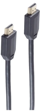 Kabelis Shiverpeaks HDMI 10K 0,5 m (BS10-40015)