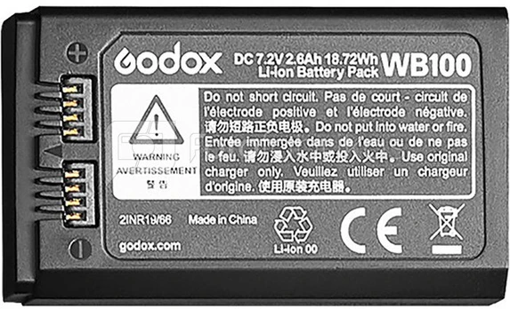 Spare Battery For AD100Pro