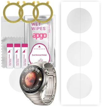 Apgo Hydrogel Screen Protector 3 vnt.