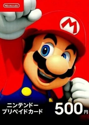 eShop Card 500 JPY Nintendo